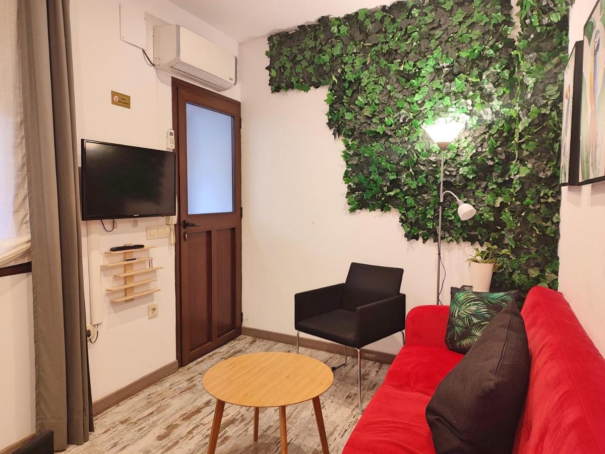 La Casa De Pedro Verdugo Turistico * Córdoba